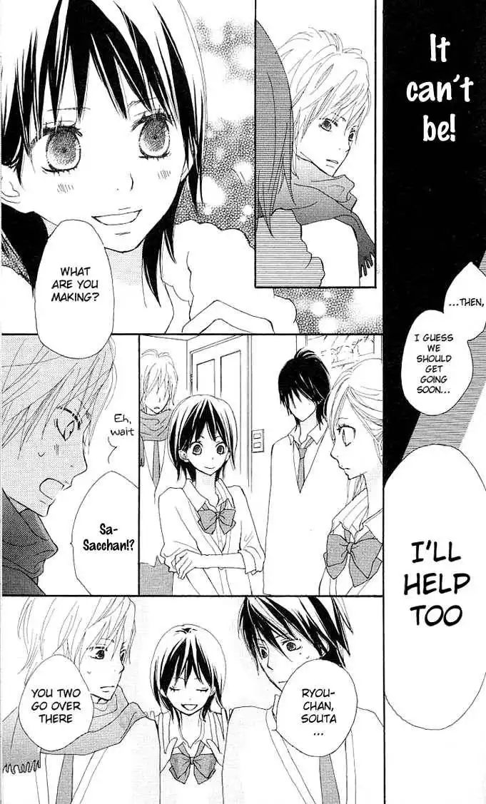 Benkyou no Jikan Chapter 3 43